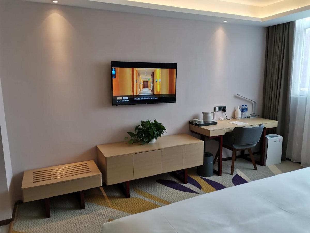 Lavande Hotel Tangshan Convention And Exhibition Yuanyang City Buitenkant foto